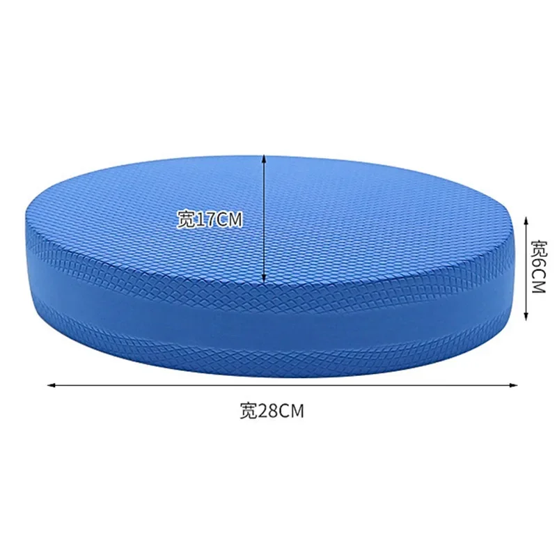 28*17*6cm Stability Trainer Pa - Balance Cushion Disc ulasan dan harga