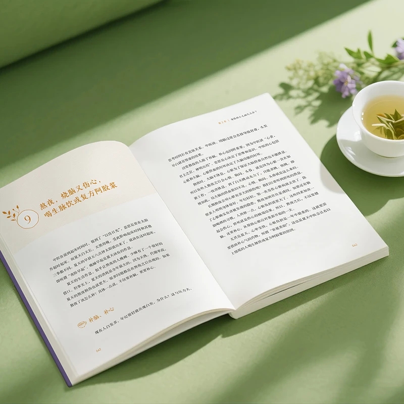 Soothing the Cold and Asking f - Health & Wellness Fair 2025 ulasan dan harga