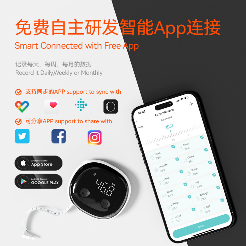 Fitdays Smart Body Tape Measur - Xbody Health & Wellness Functional Integrative Medicine Office & Medical Spa ulasan dan harga